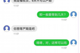 125万借款连本带利全部拿回